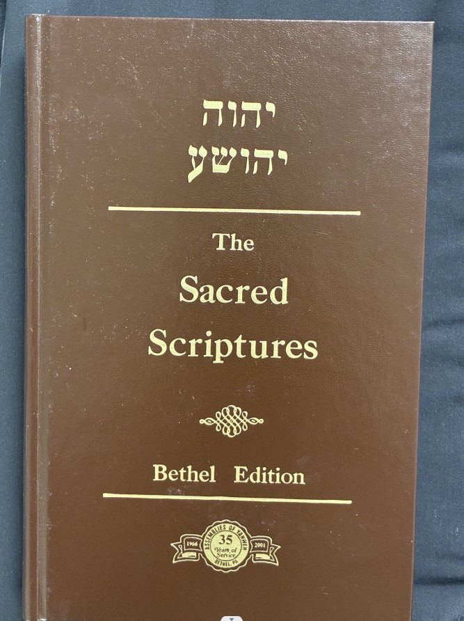 The Sacred Scriptures